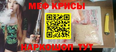 метадон Донецк