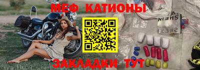 тгк Гусев