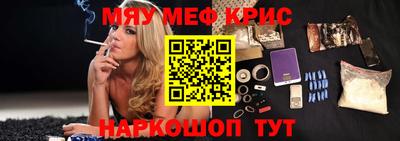 тгк Гусев