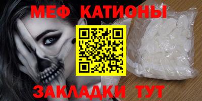 дмт Донской