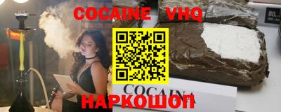 мдма Гусь-Хрустальный