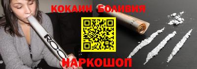 дмт Донской