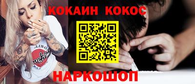 дмт Донской