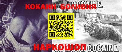 тгк Гусев