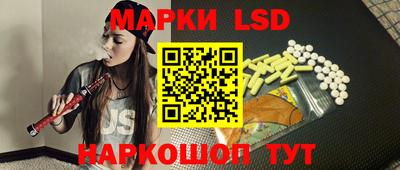мяу мяу кристалл Гусиноозёрск