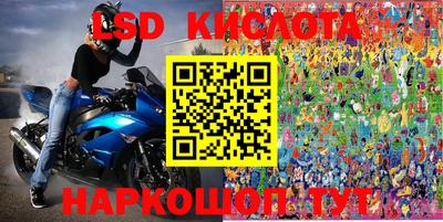 мяу мяу кристалл Гусиноозёрск