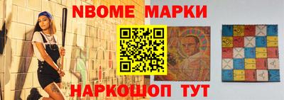 дмт Донской