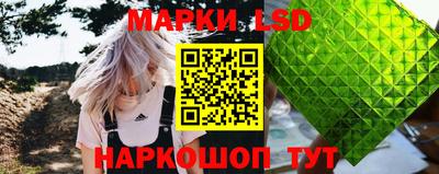 метадон Донецк