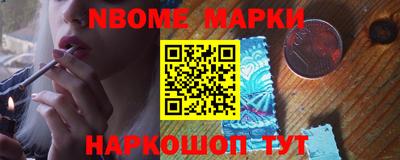 мдма Гусь-Хрустальный
