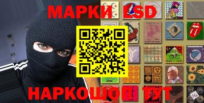 тгк Гусев
