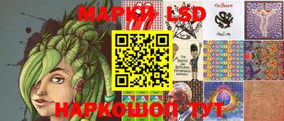 мдма Гусь-Хрустальный