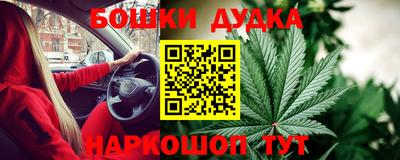 дмт Донской