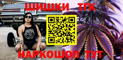 мдма Гусь-Хрустальный