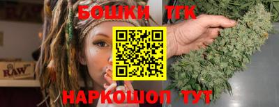 дмт Донской