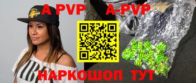 тгк Гусев