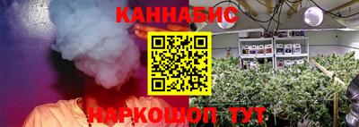 метадон Донецк