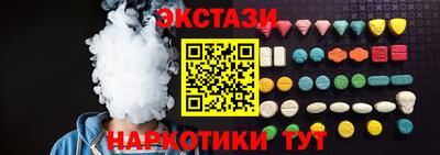 дмт Донской