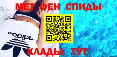 кристаллы Дубна