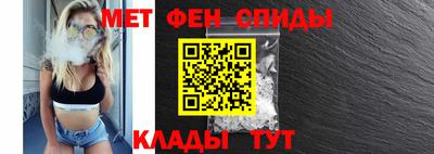 тгк Гусев