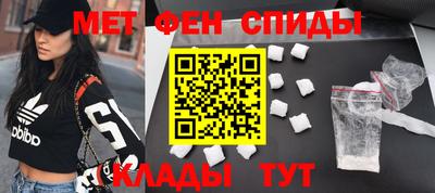 тгк Гусев