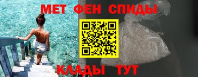 мдма Гусь-Хрустальный
