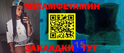 мдма Гусь-Хрустальный