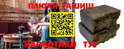 мдма Гусь-Хрустальный