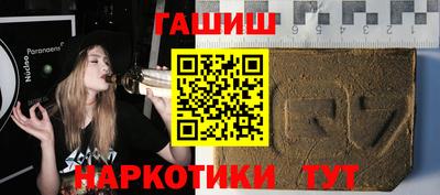 мдма Гусь-Хрустальный