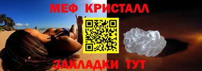 тгк Гусев